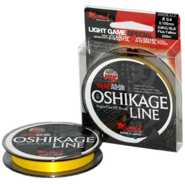 Šnúra Momoi Oshikage Fluo Yellow